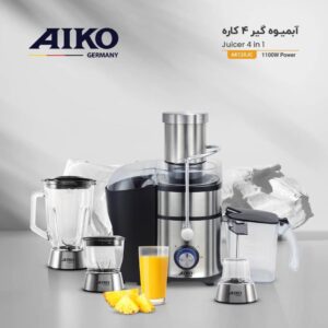 آبمیوه گیری 4 کاره آیکو مدل AK120JC